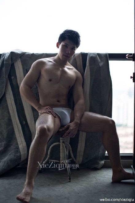 ฟินวันหยุด กับ xieziqiu