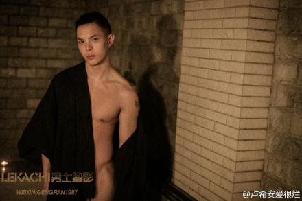 เต็มอิ่มกับ Lu Xian