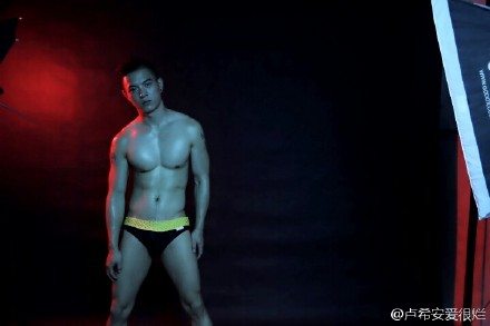 เต็มอิ่มกับ Lu Xian