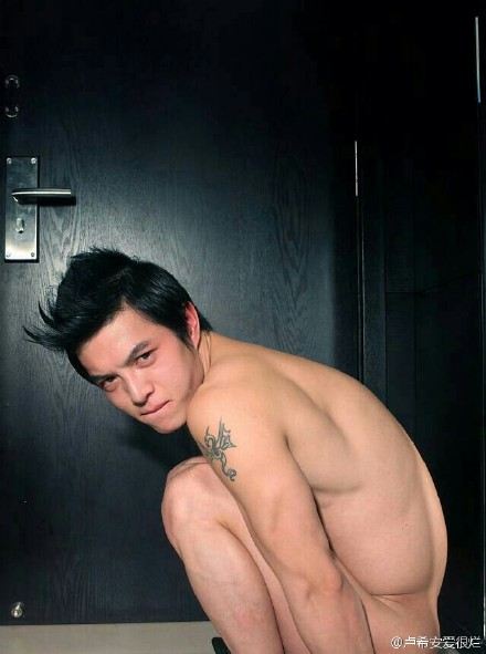 เต็มอิ่มกับ Lu Xian