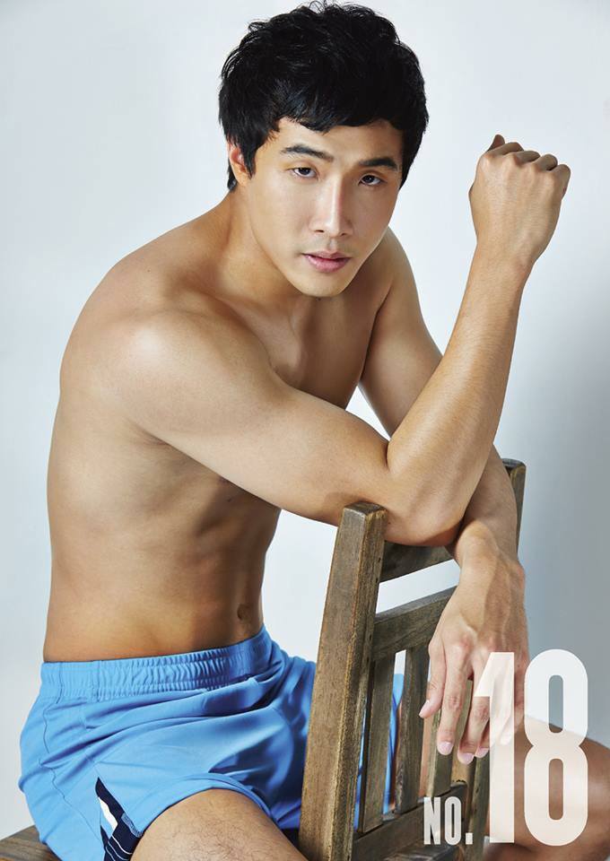 เบอร์ไหนดี