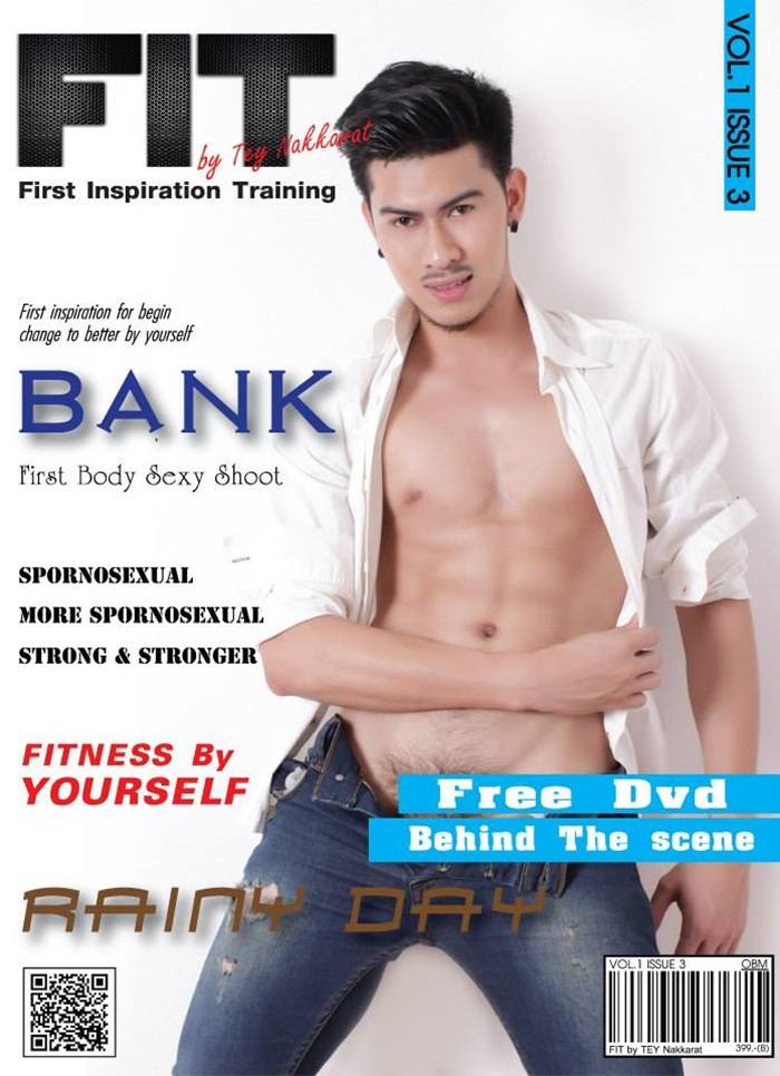 FIT MAGAZINE vol.1 no.3 August 2015