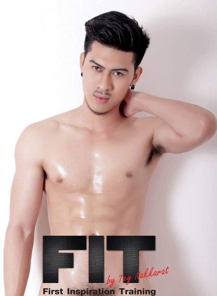 FIT MAGAZINE vol.1 no.3 August 2015