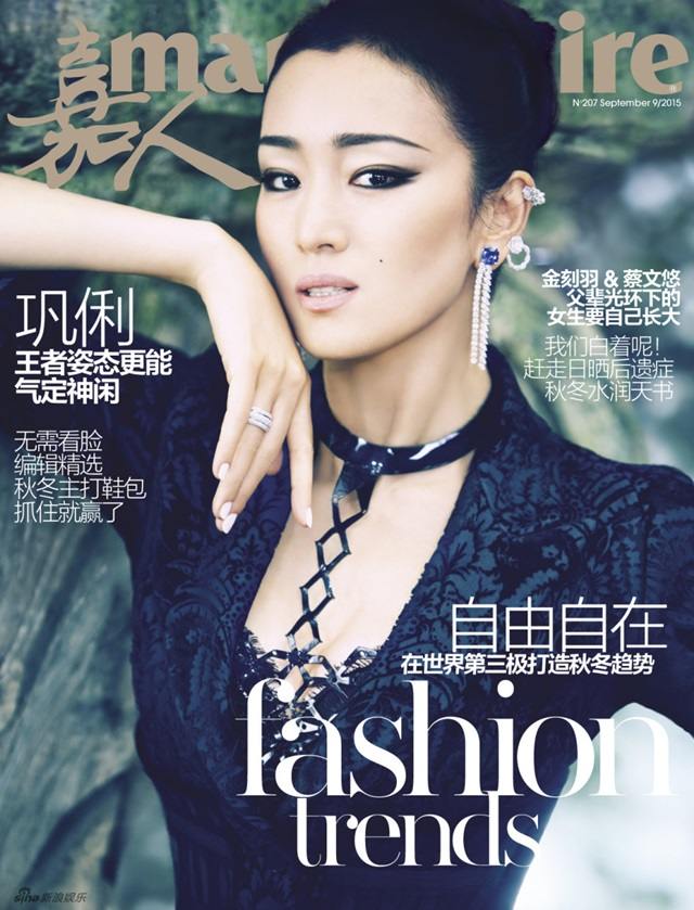Gong Li @ Marie Claire China September 2015