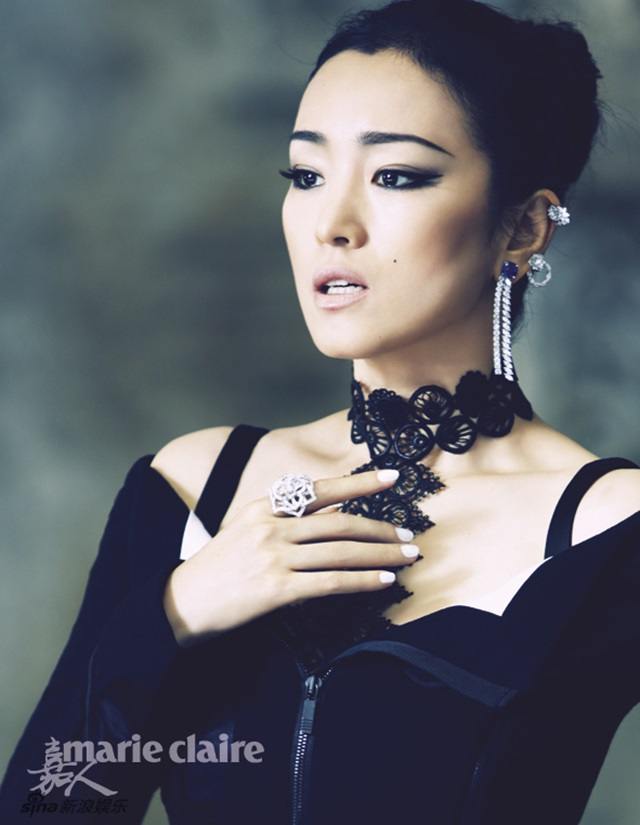 Gong Li @ Marie Claire China September 2015