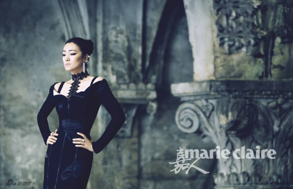 Gong Li @ Marie Claire China September 2015