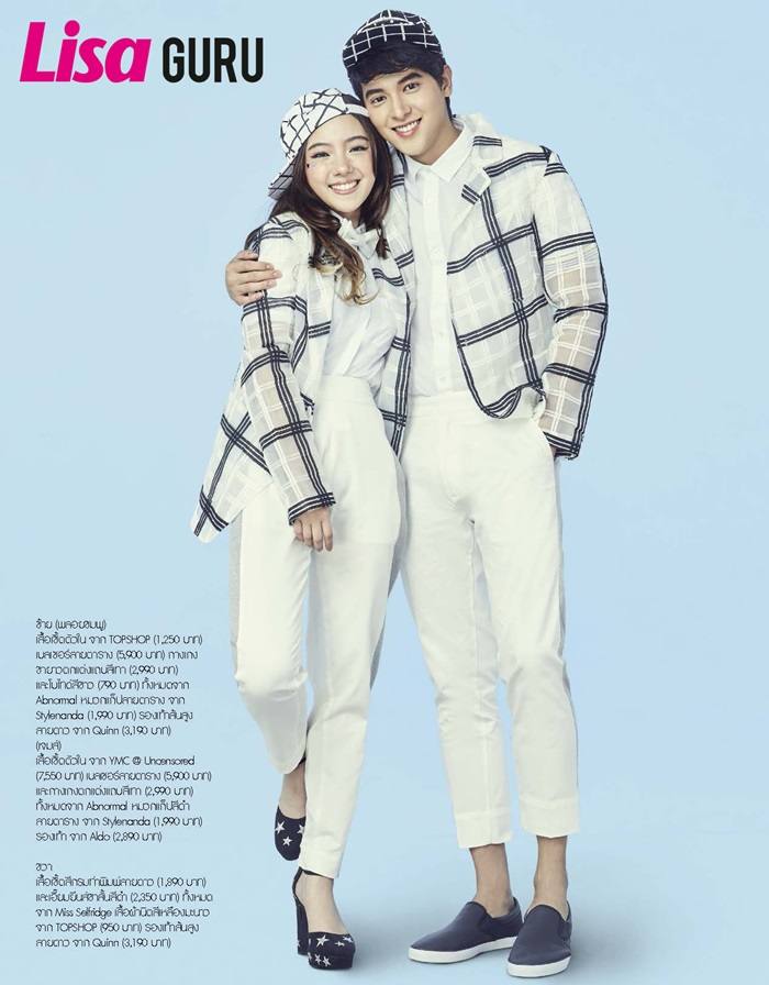 เจมส์-จิรายุ & พลอยชมพู-ญานนิน @ LISA vol.16 no.16 August 2015
