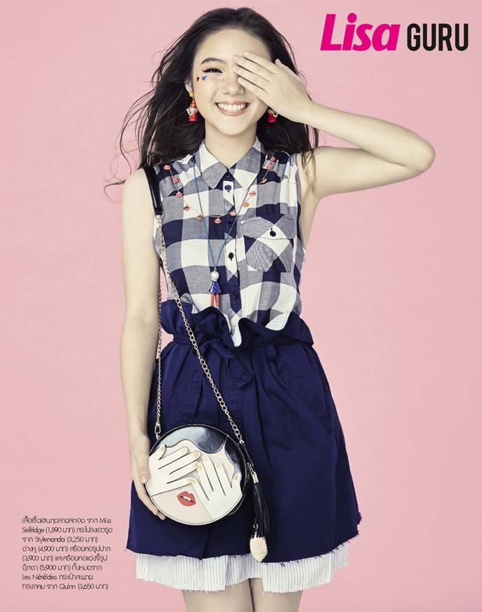เจมส์-จิรายุ & พลอยชมพู-ญานนิน @ LISA vol.16 no.16 August 2015