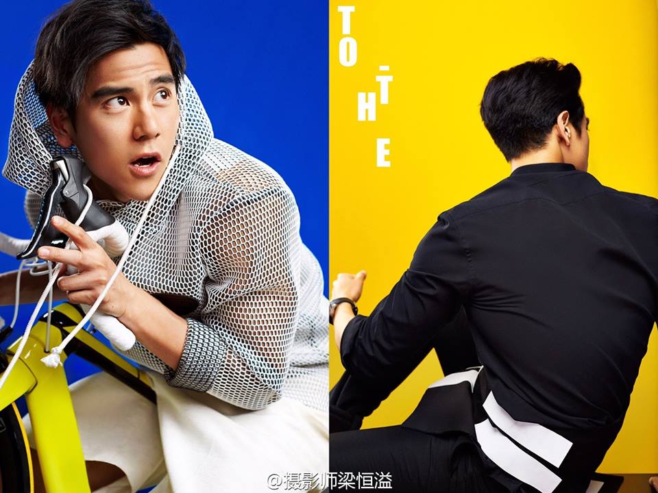 Eddie Peng @ Men's Health China August 2015