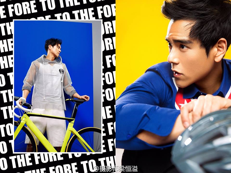 Eddie Peng @ Men's Health China August 2015