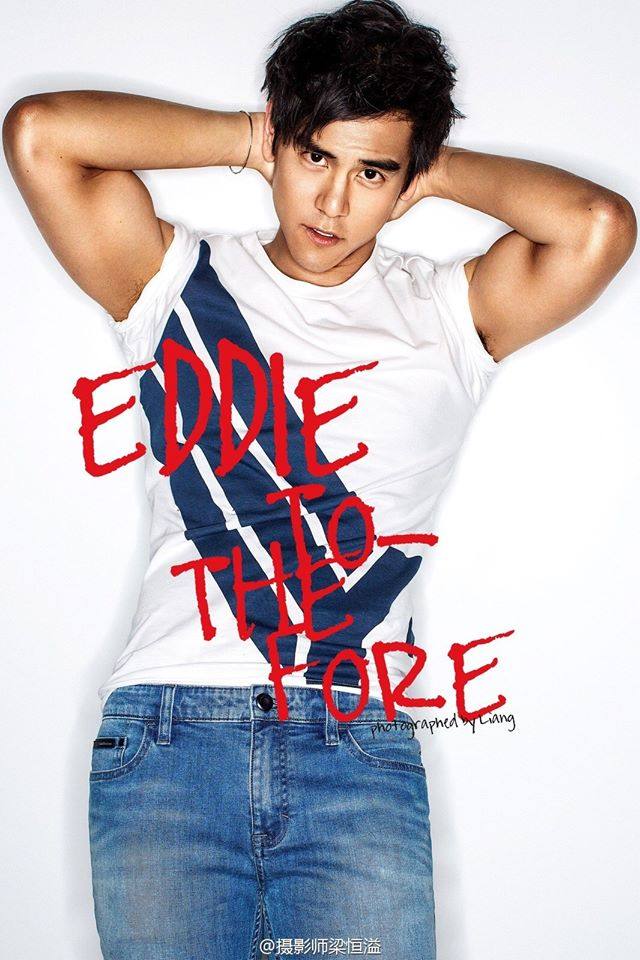 Eddie Peng @ Men's Health China August 2015