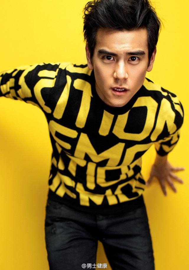 Eddie Peng @ Men's Health China August 2015