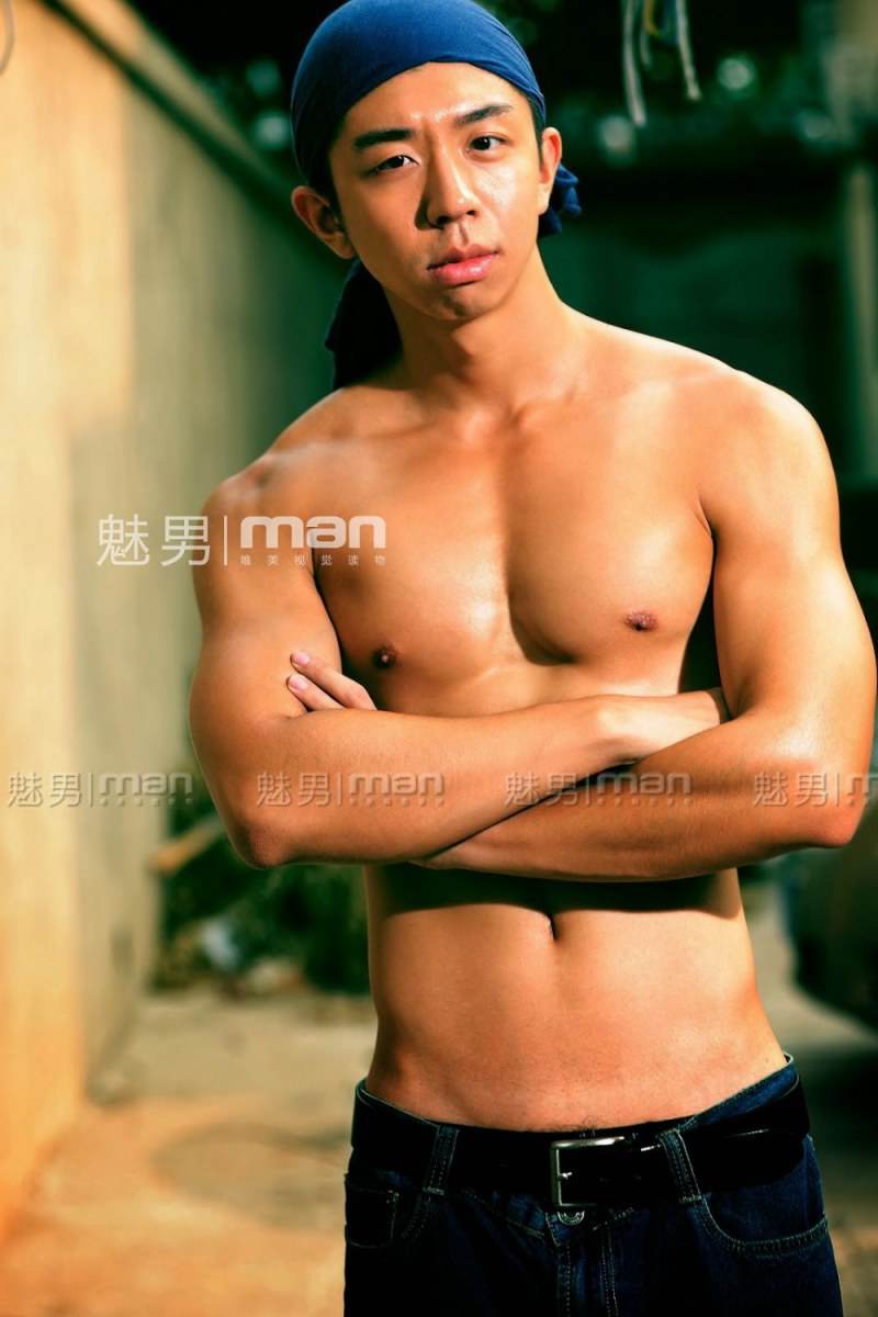 ฟินวันหยุดกับหนุ่มตี๋ล่ำ