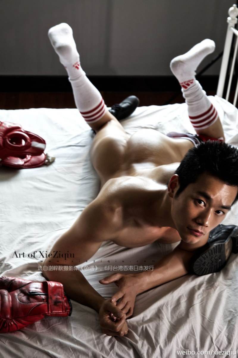 ฟินวันหยุดกับเหล่าตี๋ล่ำ
