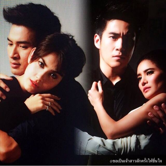 ละคร ขอเป็นเจ้าสาวสักครั้งให้ชื่นใจ เร็วๆนี้