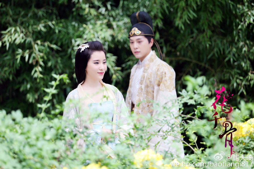 Hua Qian Gu《花千骨》2014 part116