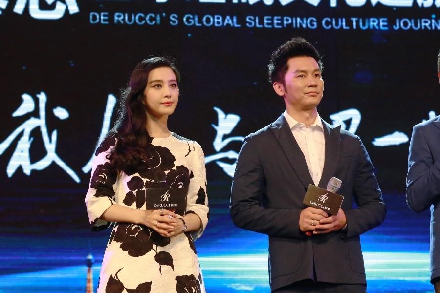 Fan Bing Bing สวยเจิดควงแฟนหนุ่ม Li Chen สวีทหวานออกงานคู่กันที่เมืองฉงชิ่ง