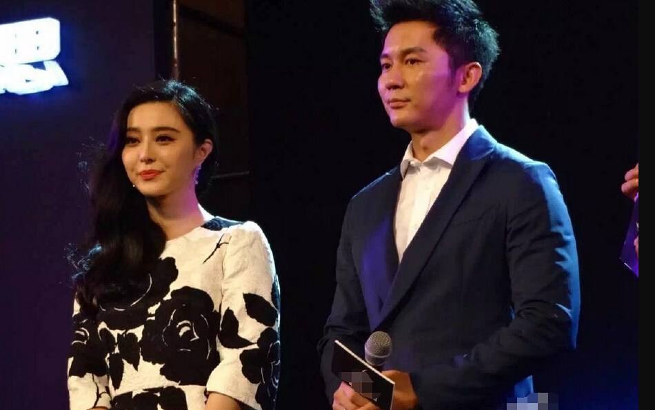 Fan Bing Bing สวยเจิดควงแฟนหนุ่ม Li Chen สวีทหวานออกงานคู่กันที่เมืองฉงชิ่ง