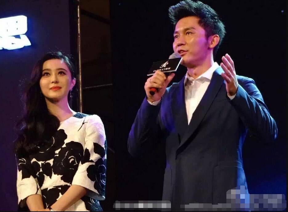 Fan Bing Bing สวยเจิดควงแฟนหนุ่ม Li Chen สวีทหวานออกงานคู่กันที่เมืองฉงชิ่ง