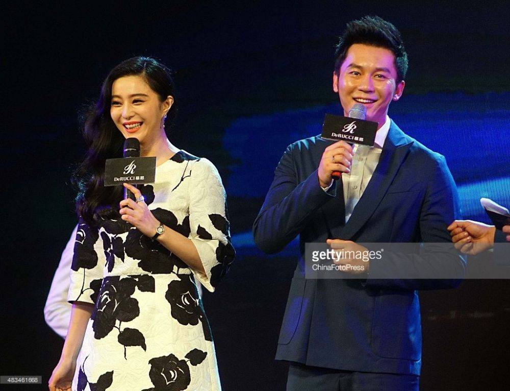 Fan Bing Bing สวยเจิดควงแฟนหนุ่ม Li Chen สวีทหวานออกงานคู่กันที่เมืองฉงชิ่ง