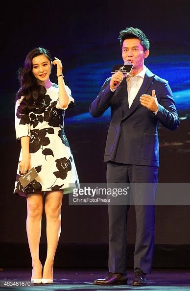 Fan Bing Bing สวยเจิดควงแฟนหนุ่ม Li Chen สวีทหวานออกงานคู่กันที่เมืองฉงชิ่ง