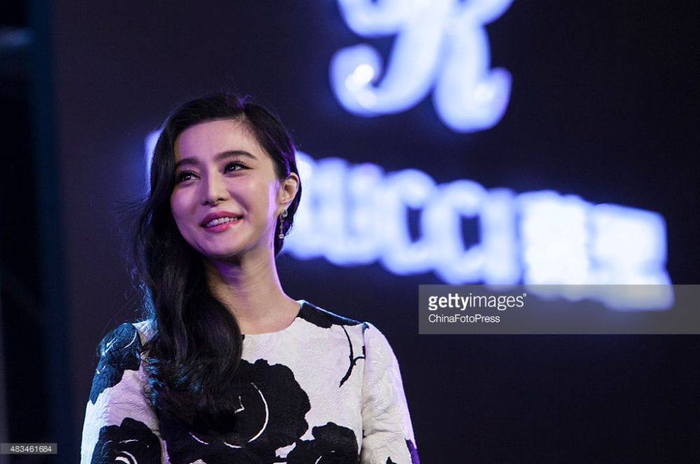 Fan Bing Bing สวยเจิดควงแฟนหนุ่ม Li Chen สวีทหวานออกงานคู่กันที่เมืองฉงชิ่ง