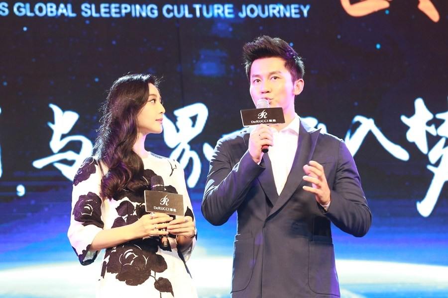 Fan Bing Bing สวยเจิดควงแฟนหนุ่ม Li Chen สวีทหวานออกงานคู่กันที่เมืองฉงชิ่ง
