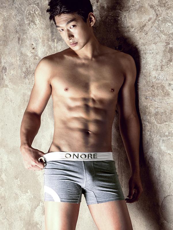 Handsome Man / ONORE
