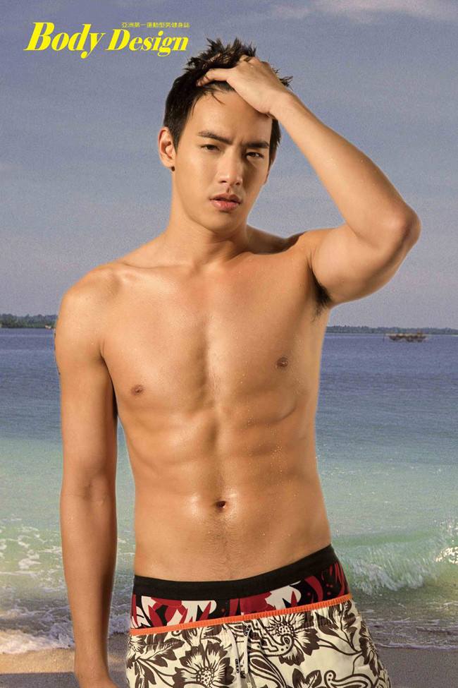 ปริ่มมากกกก03