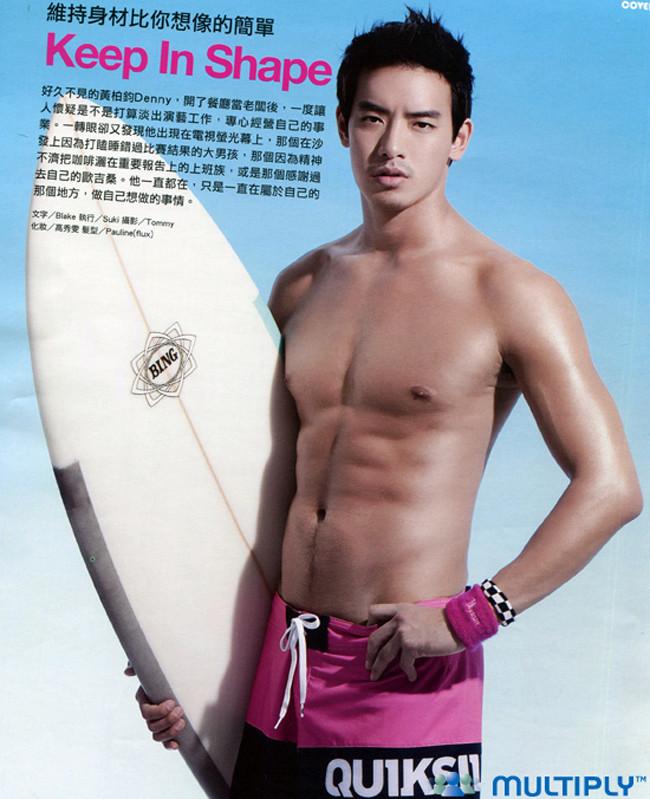 ปริ่มมากกกก03