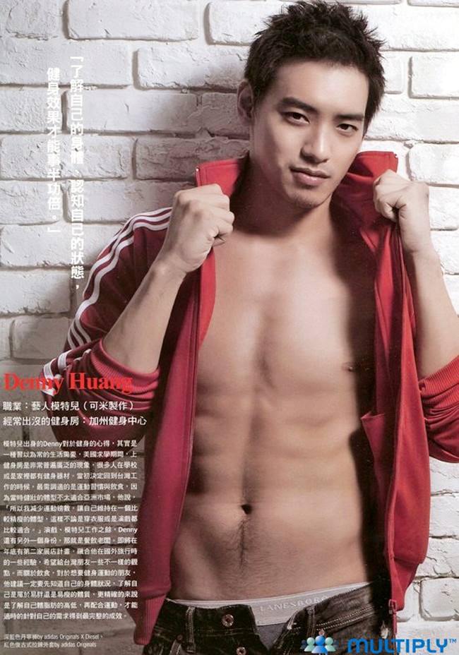 ปริ่มมากกกก03