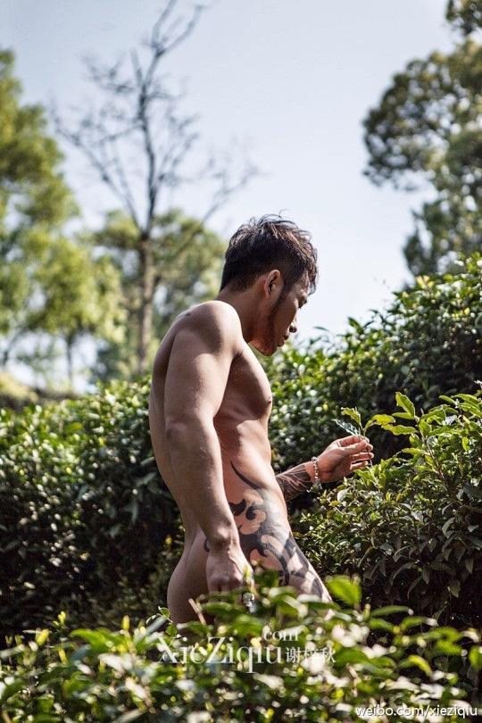 Demeter men 1