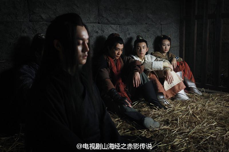 《山海经之赤影传说》The Classic Of Mountains And Seas 2015 part3
