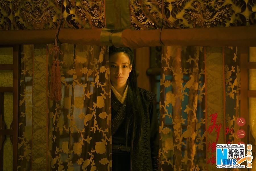 The Assassin 《刺客聂隐娘》 2015 part4