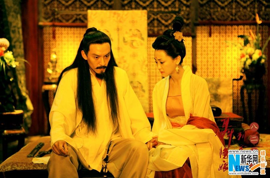 The Assassin 《刺客聂隐娘》 2015 part4