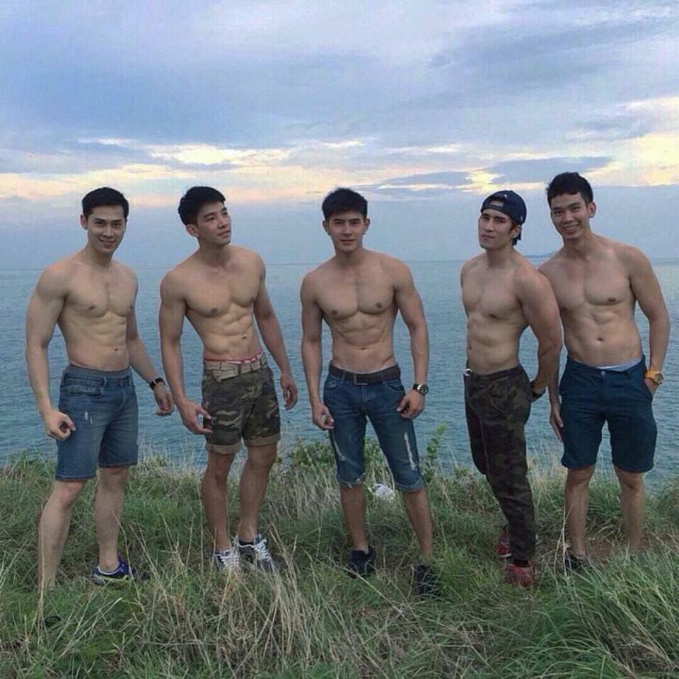 มาเป็นหมู่