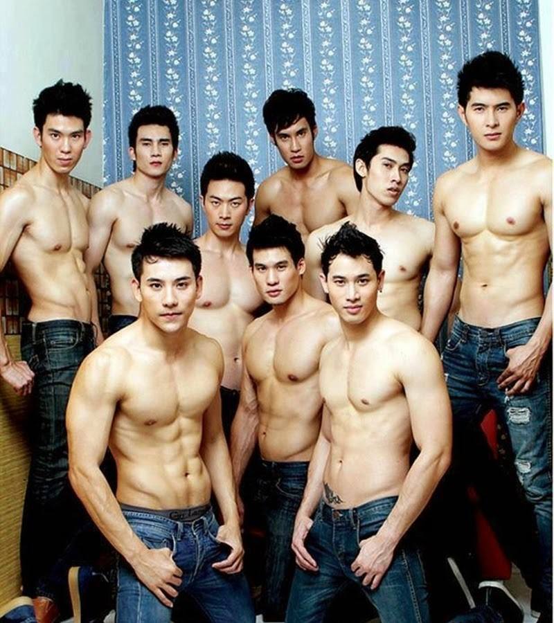 มาเป็นหมู่