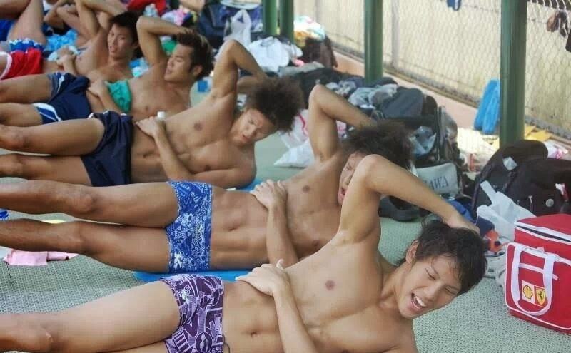 มาเป็นหมู่