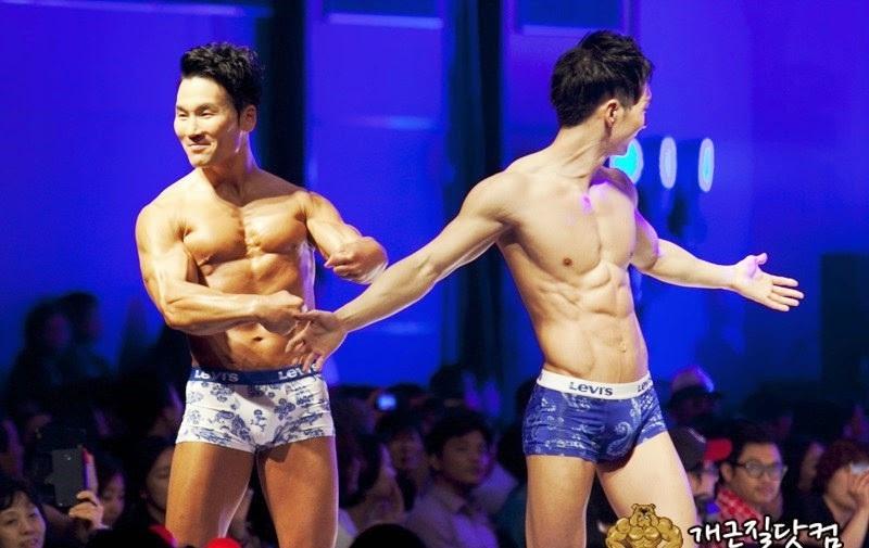 มาเป็นหมู่