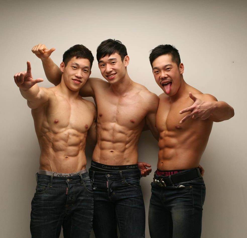 มาเป็นหมู่