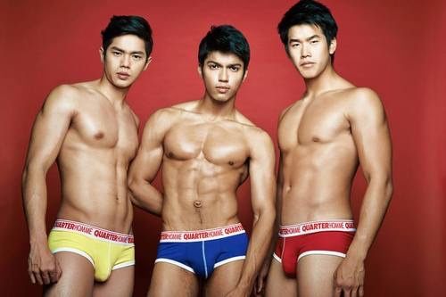 มาเป็นหมู่