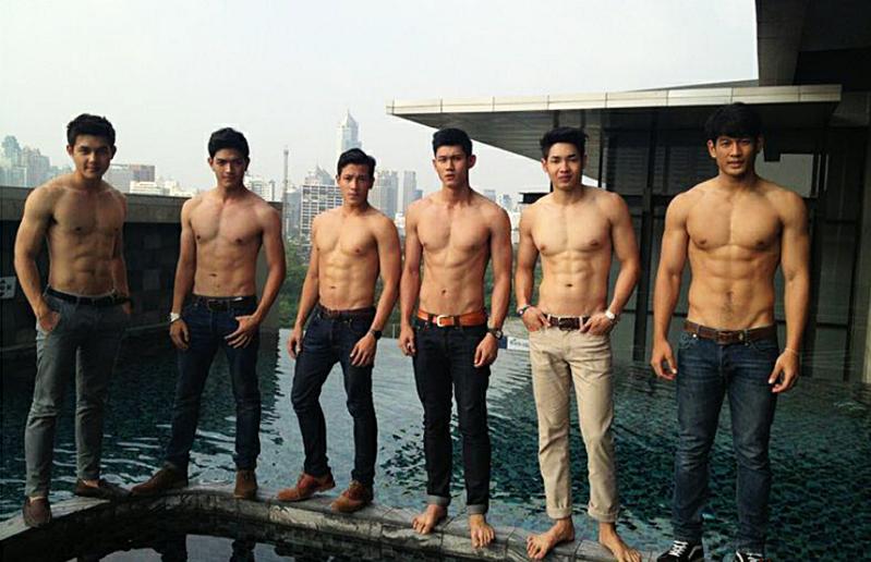 มาเป็นหมู่