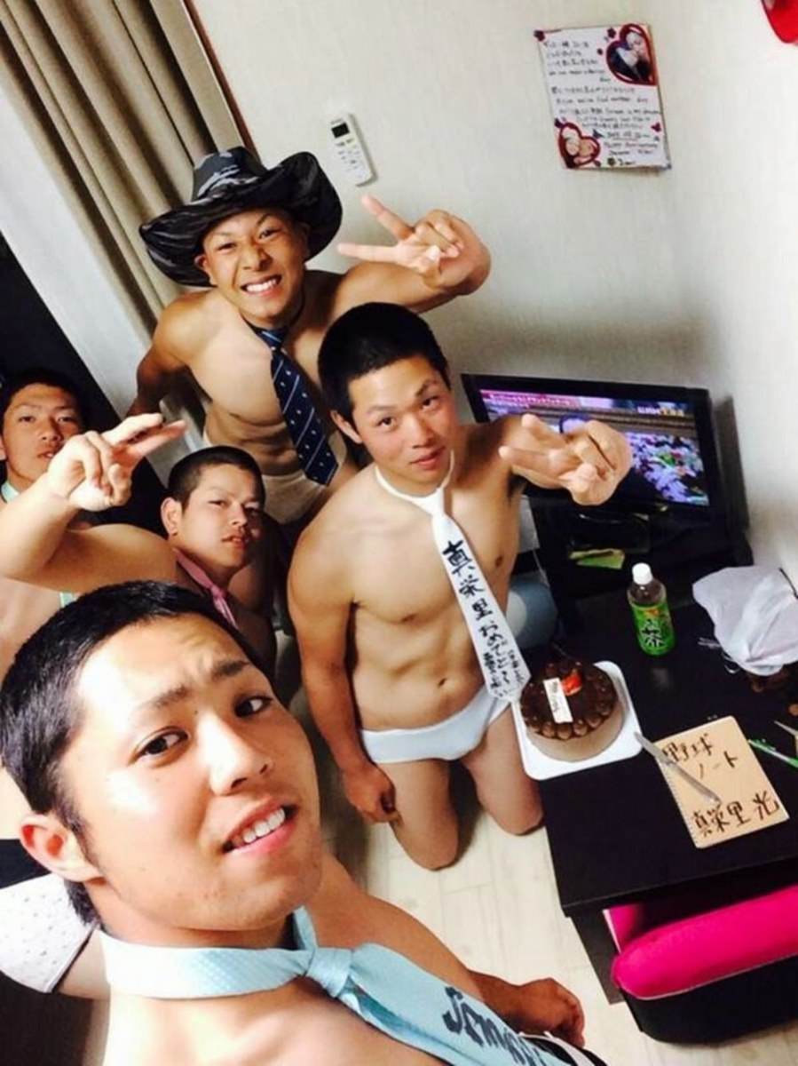 มาเป็นหมู่