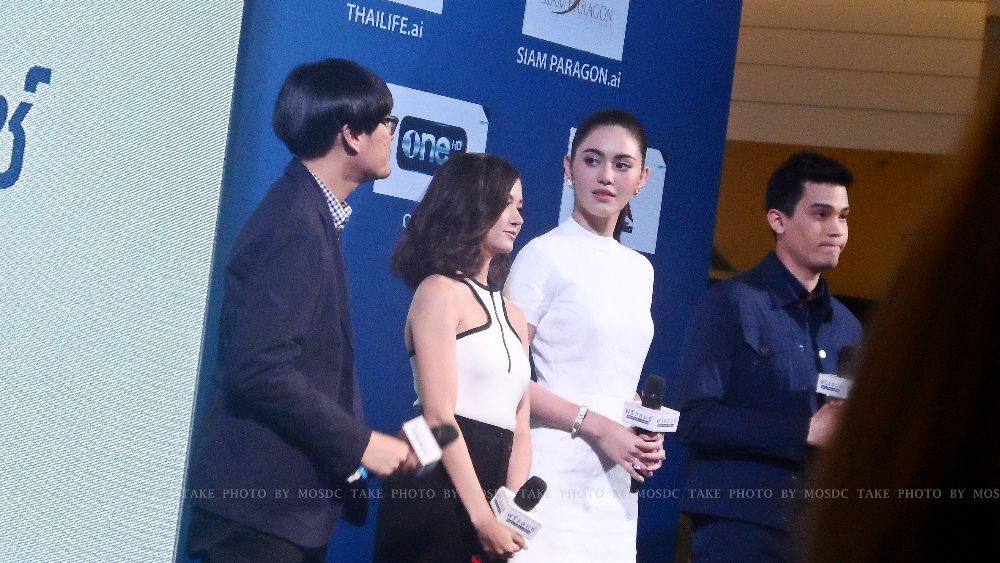 ใหม่ ดาวิกา @งานแถลงข่าว ฟรีแลนซ์...ห้ามป่วย ห้ามพัก ห้ามรักหมอ Siam Paragon