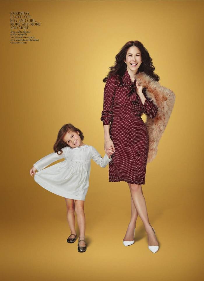Power Magazine issue 105 August-September 2015