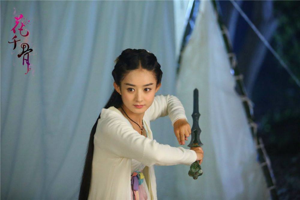 Hua Qian Gu《花千骨》2014 part118