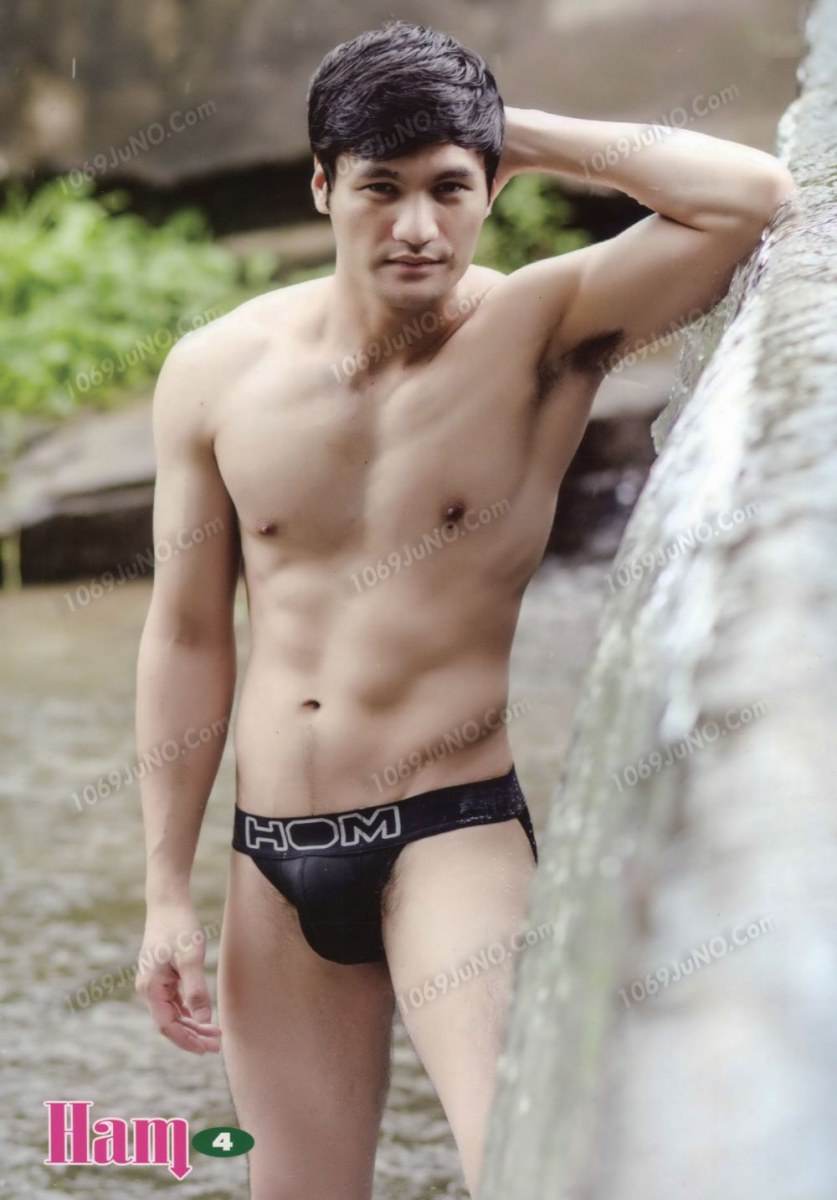 อารมณ์พลุ่งพล่าน