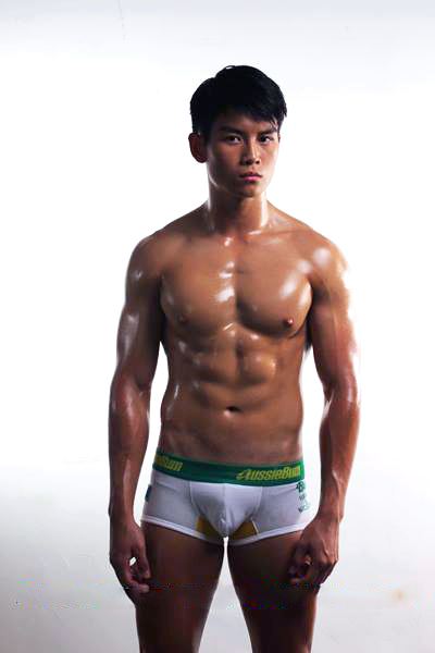 อารมณ์พลุ่งพล่าน