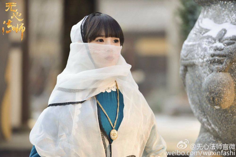 Wu Xin The Monster Killer《无心法师》 2015 part9