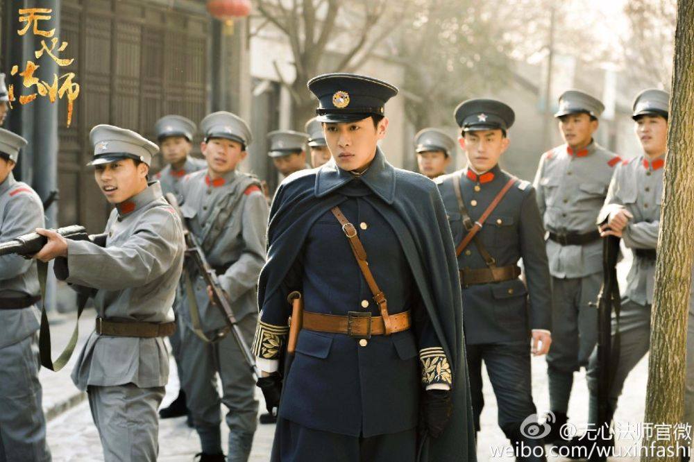 Wu Xin The Monster Killer《无心法师》 2015 part9